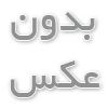 شومیز بلند مشکی را با چه لباس‌هایی بپوشیم؟ راهنمای ست کردن